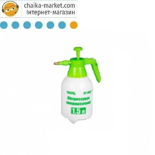 MASTER TOOL Обприскувач пневматичний ручний 'Comfort' 1.5л 