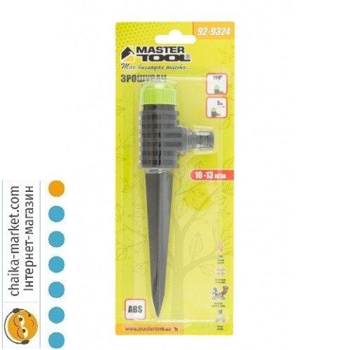 MASTER TOOL 92-9324    Зрошувач для поливу 1/2' 360град. 9м на нiжцi