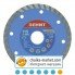 Диск алмазный Зенит Турбо 15307115 115*7 мм