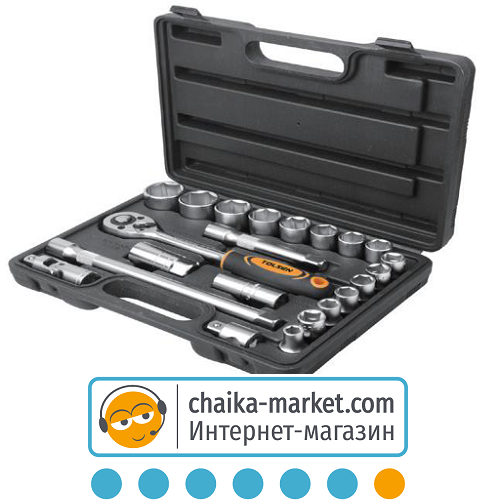 Комплект головок торцевых 1/2” TOLSEN Профи 15139 22 шт.