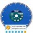 Диск алмазный Зенит Турбо Плюс Профи 16410230 230*10 мм