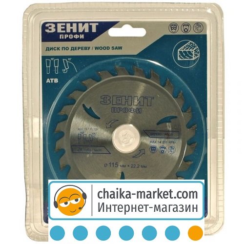 Диск пильный Зенит Профи по дереву 19115224 115*22,2 мм АТВ 24