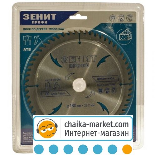 Диск пильный Зенит Профи по дереву 19180260 180*22,2 мм АТВ 60