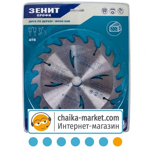Диск пильный Зенит Профи по дереву 19185320 185*20/16 мм АТВ 20