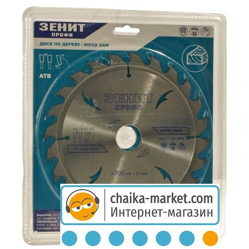 Диск пильный Зенит Профи по дереву 19200624 200*32/30 мм АТВ 24