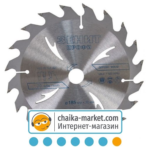 Диск пильный Зенит Профи по дереву 19185320 185*20/16 мм АТВ 20