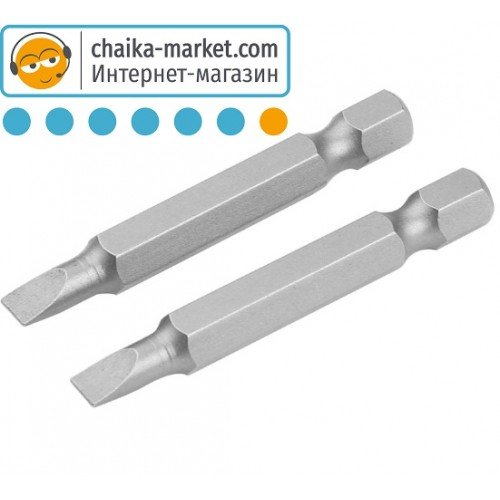 Биты S2 прямой шлиц 4.0*0.5*50 мм TOLSEN 20302 2 шт/блистер