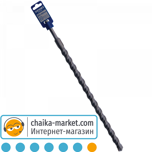 Бур для перфоратора Зенит 20020460 SDS-Plus 20*460мм, спираль 4S