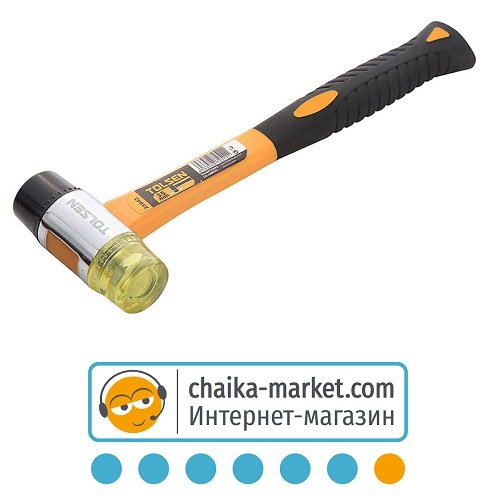 Молоток установочный TOLSEN 25042 35мм