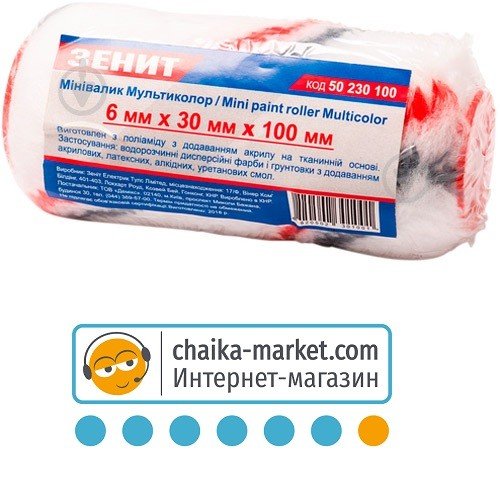 Минивалик Мультиколор 6мм*30мм*100мм Зенит 50230100 