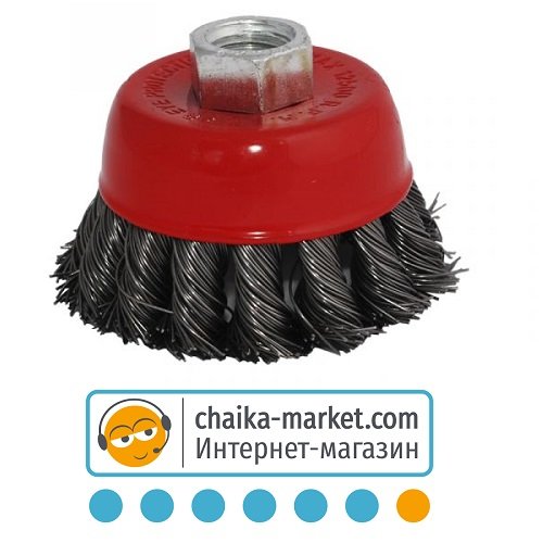 Щетка чашка плетеная сталь Зенит 35100065 65 мм М14, 0.5 мм
