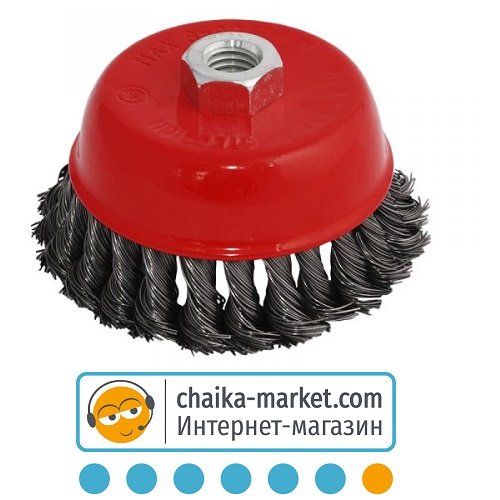 Щетка чашка плетеная сталь Зенит 35100100 100 мм М14, 0.5 мм