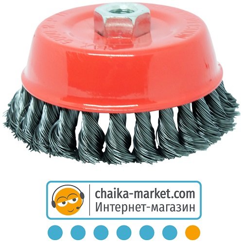 Щетка чашка плетеная сталь Зенит 35100125 125 мм М14, 0.5 мм