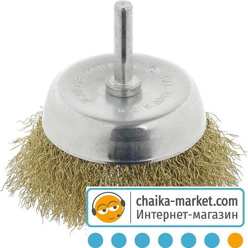 Щетка чашка гофрированная латунированная Зенит 36201075 75 мм 0,3 мм