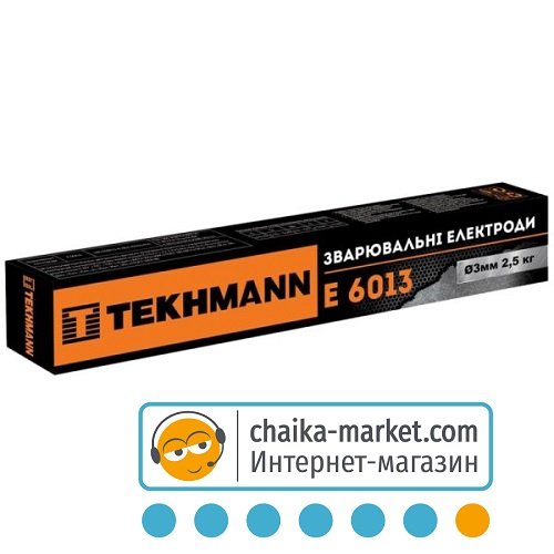 Зварювальні електроди Tekhmann E6013 d3мм*2,5кг 76013325
