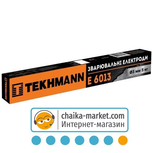Зварювальні електроди Tekhmann E6013 d3мм*5,0кг 76013350