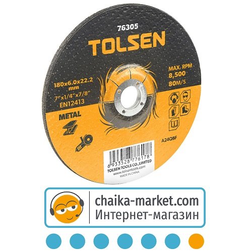 Диск шлифовальный по металлу TOLSEN 76305 180*6,0*22,2мм