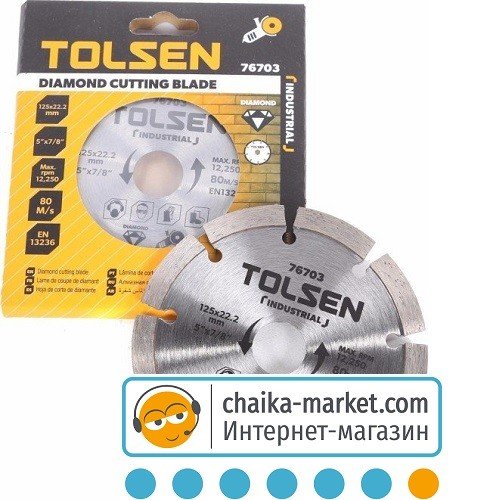 Диск алмазный сегментный TOLSEN Профи 76703 125*22,2*10 мм