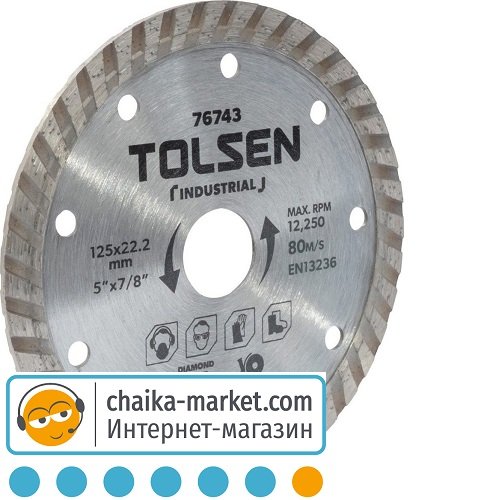 Диск алмазный Турбо TOLSEN Профи 76743 125*22,2*10 мм