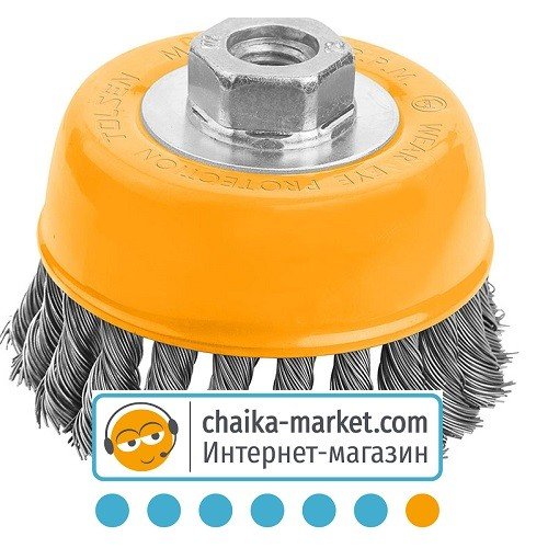 Щетка чашечная TOLSEN Профи 77509 М14 100 мм