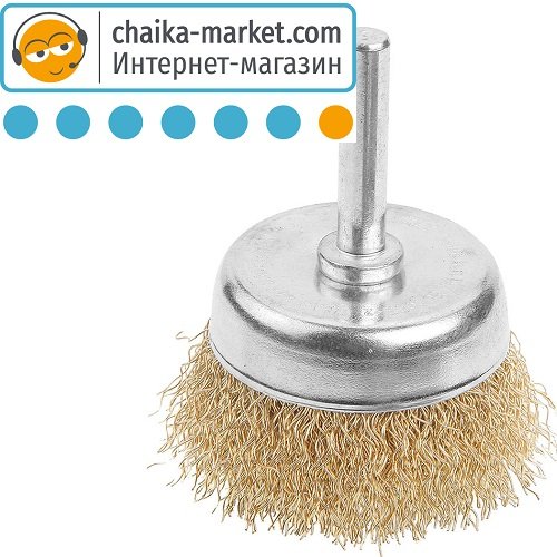 Щетка чашечная TOLSEN Профи 77548 50 мм*6,4 мм