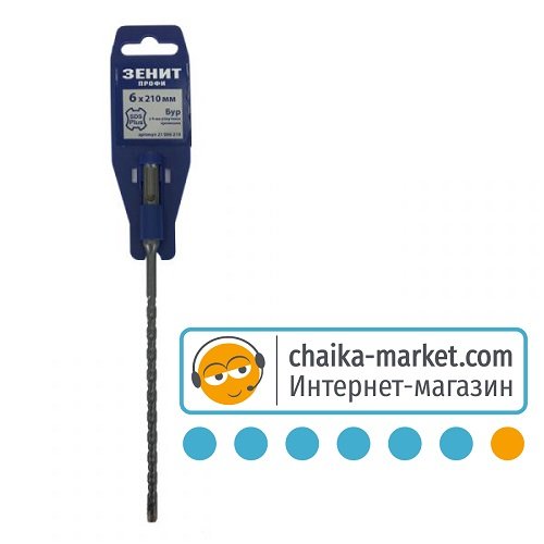 Бур для перфоратора Зенит 21006210 SDS-Plus 6*210 мм, з 4-ма режущими кромками