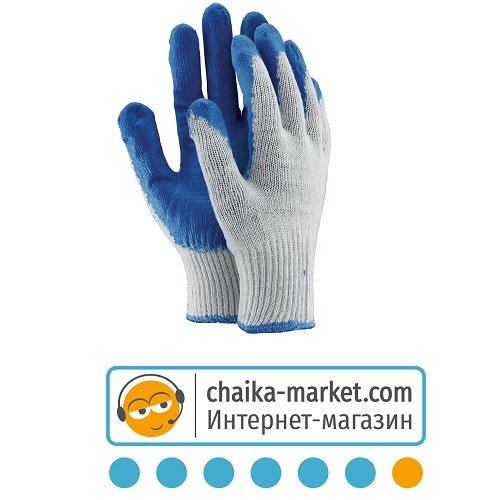 Перчатки №1 белые нитриловые с синим покрытием (1уп-12пар)