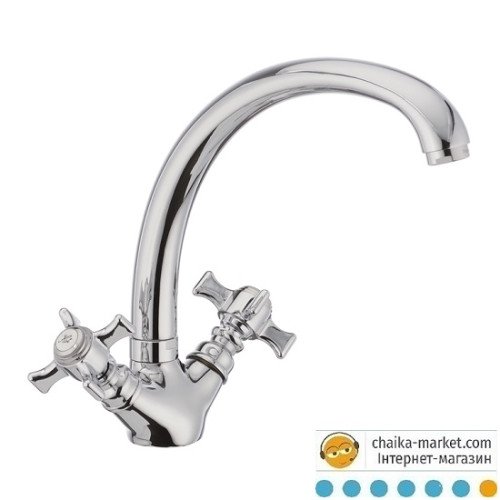 HAIBA ZEUS 273 Змiшувач д/кухнi 2ручк.