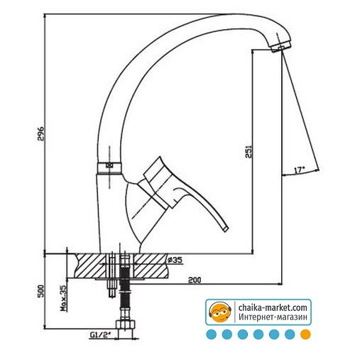 Смеситель для кухни HAIBA FOCUS 011 SATIN