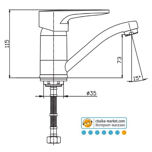 Змішувач для кухні HAIBA OPUS 555-15см nut
