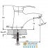 Смеситель для умывальника HAIBA ERIS 001