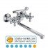 Змішувач для ванни HAIBA DOMINOX 140 EURO