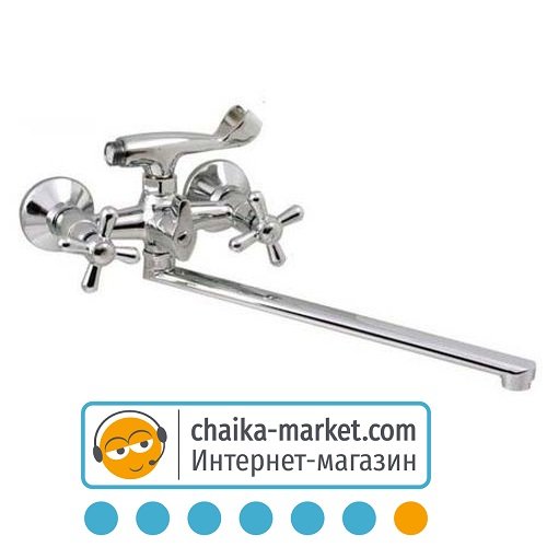 Змішувач для ванни HAIBA DOMINOX 150