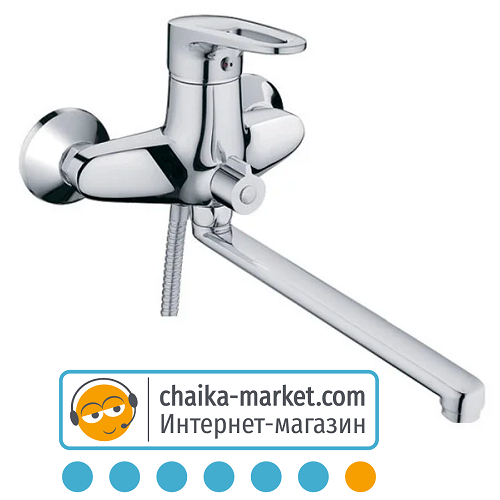 Смеситель для ванны HAIBA NIKAS 006 EURO