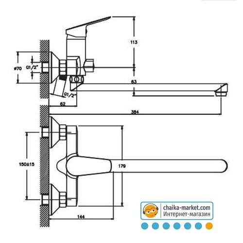 Смеситель для ванны HAIBA NIKAS 006 EURO