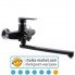 Змiшувач для ванни PLAMIX Oscar-006 EURO Black