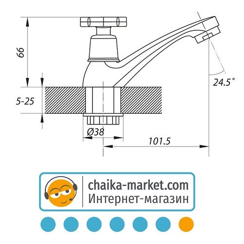 Моно-смеситель ZERIX JIK15 102-A
