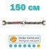 Гибкая подводка для воды 1/2” в нерж. оболочке ZERIX ГГ-150 см