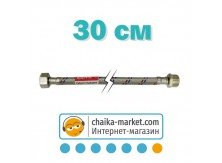 Гибкие шланги для воды и газа