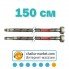 Гибкая подводка к смесителям нержавейка (пара) ZERIX M10-150 см