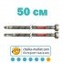 Гибкая подводка к смесителям нержавейка (пара) ZERIX M10-050 см