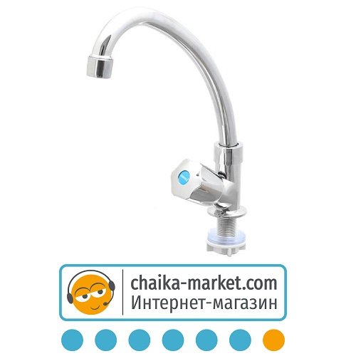 Моно-смеситель ZERIX MONO 014 Chrome