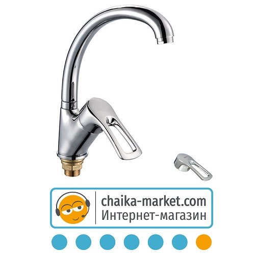 Смеситель для кухни ZERIX DYU 281