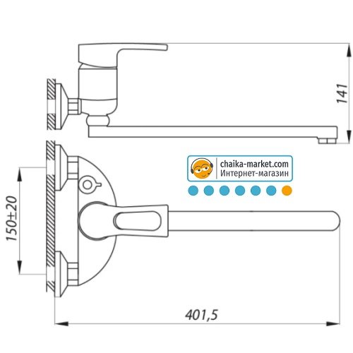 Смеситель для ванны ZERIX NHB 135