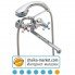 Смеситель для ванны ZERIX DML 827
