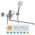 Змiшувач для ванни ZERIX SUS-006 EURO SUS 304