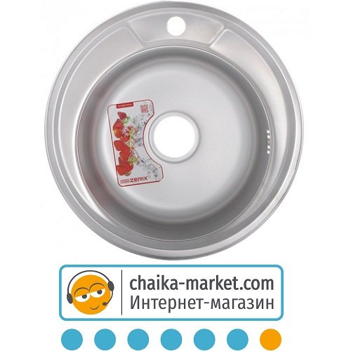 Мойка ZERIX Z490-06-180MD (micro decor)