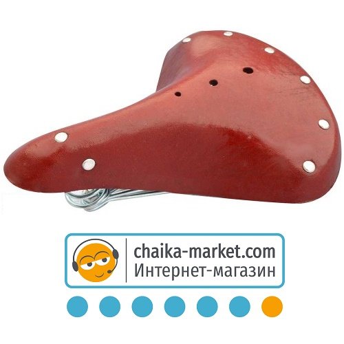 Сідло шкіряне червоне