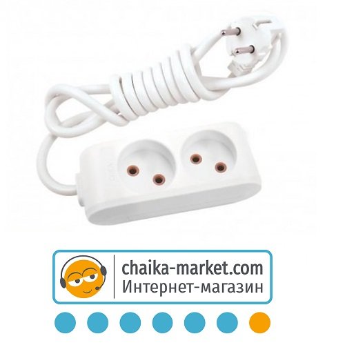 Удлинитель 2 гнезда/5м VIKO Multi-Let 90112205