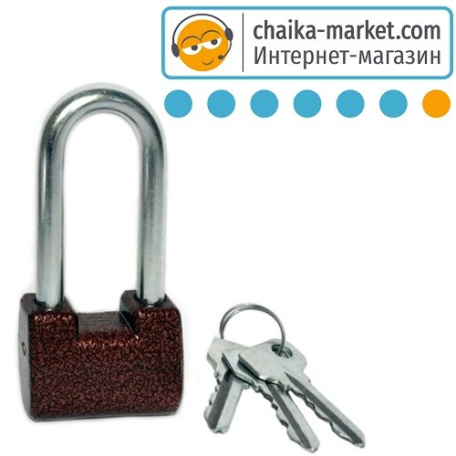 Замок навесной ТАНДЕМ ВС-6 Д